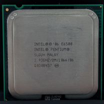 Процессор Intel Pentium E6500 OEM