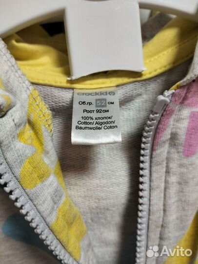 Кофта для девочки 92