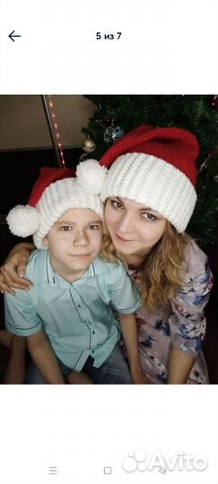 Колпак Санты