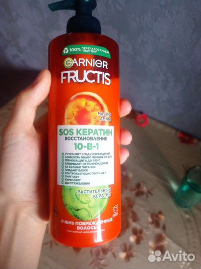 Уход за волосами