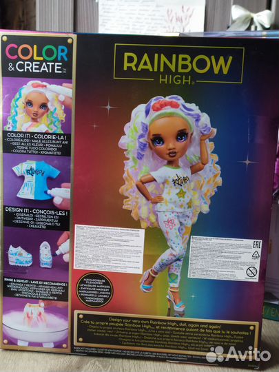Куклы Rainbow high Lilac, Color and Create