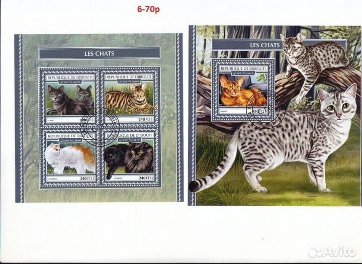 Марки. Собаки и кошки