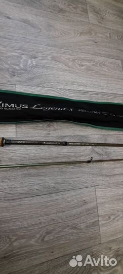 Спиннинг maximus legend X 2,7 м 14-40 г