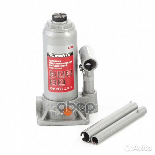 Домкрат гидравлический бутылочный, 3 т, h подъе