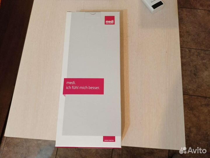 Medi Ортез коленный Stabimed pro XXL