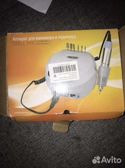 Аппарат для маникюра