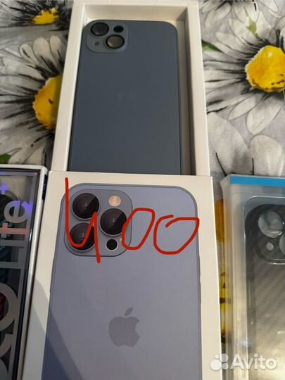 Чехол на iPhone 13 14