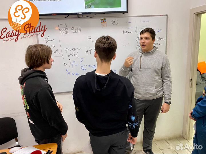 Репетитор по математике алгебра/геометрия огэ/егэ