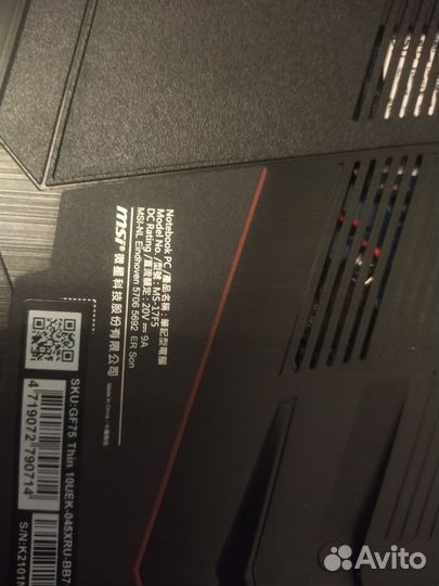 Игровой ноутбук msi 17 3