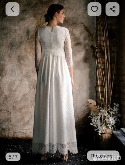 Свадебное платье 48 50 бу