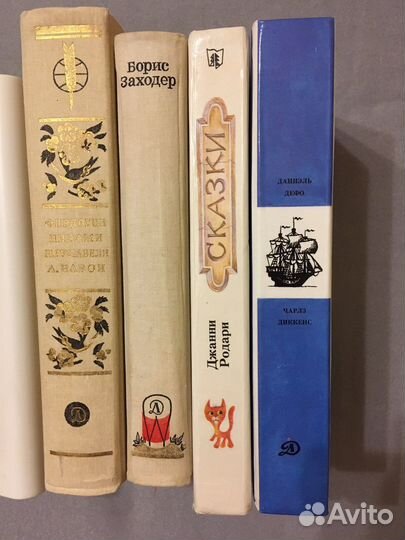 Детские книги СССР