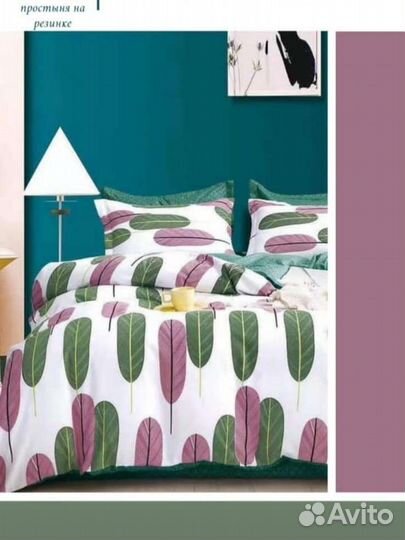 Белье постельное