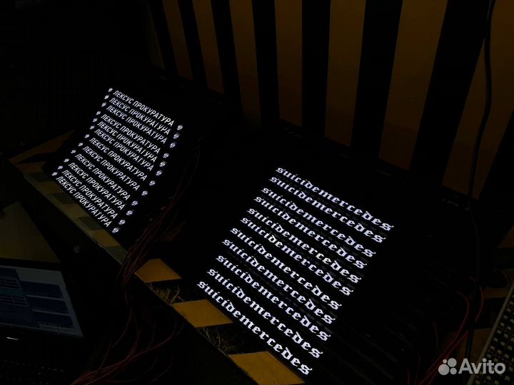 Рамка номерного знака led подсветка