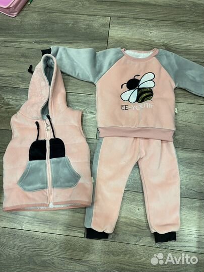 Спортивный костюм