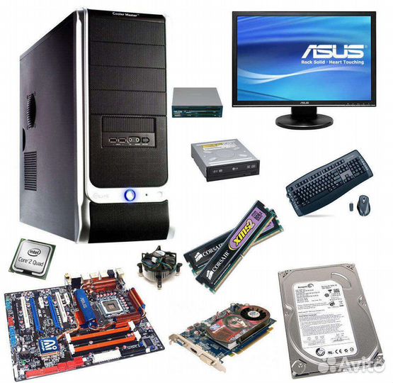 Компьютерные запчасти