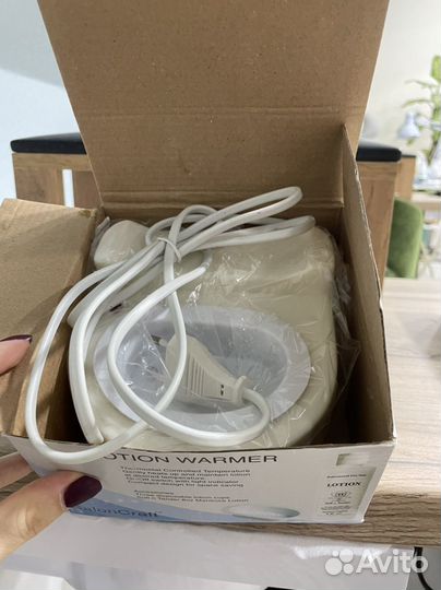 Ванночка для маникюра электрическая