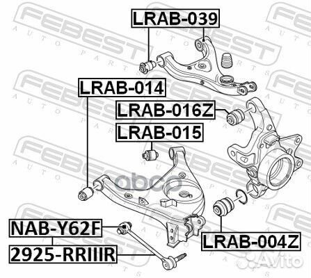 Сайлентблок заднего нижнего рычага land rover R