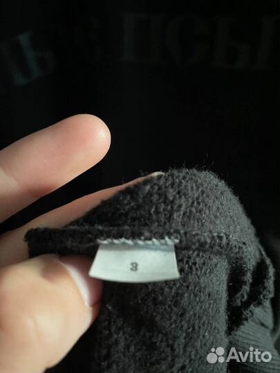 Черные псы на руках