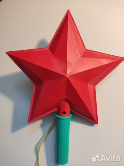 Звезда ёлочная СССР