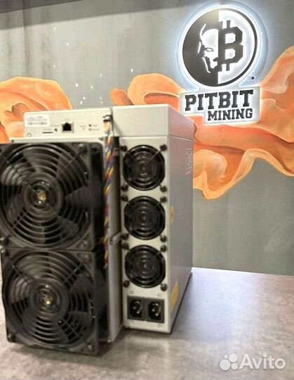 Асик Antminer L7 9050m