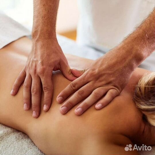 Массаж на дому