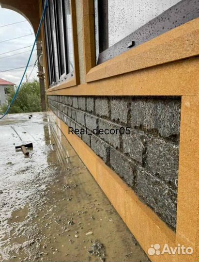 Облицовка дома/ Дагестанский камень/ Свои карьеры