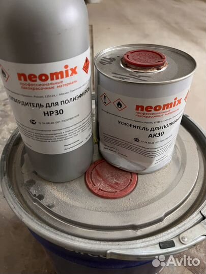 Грунт сирка