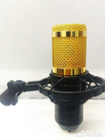 Конденсаторный микрофон