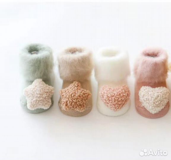 Носки детские, теплые