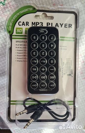 FM модулятор TDS