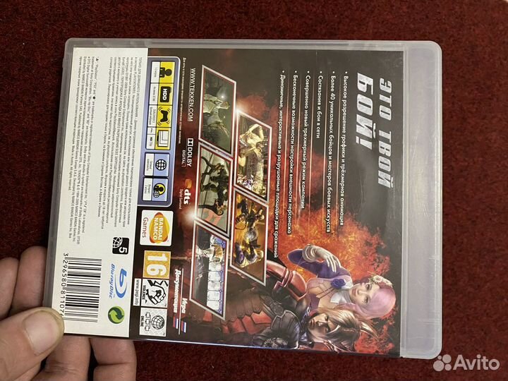 Tekken 6 PS3