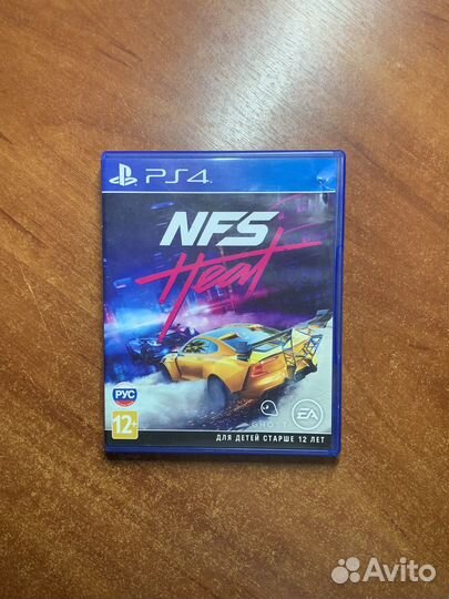 Need for speed heat ps4