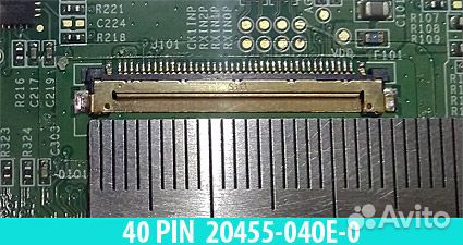 Матрица LP156WH4(TL)(N1)