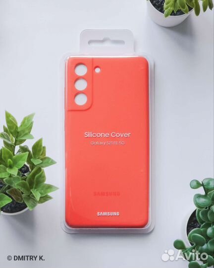 Чехол samsung s21 ultra / s21 plus / s21 / s21 fe