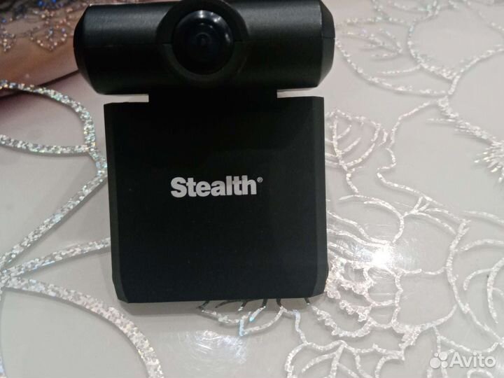 Регистратор