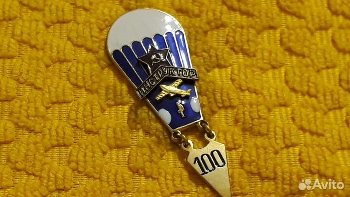 Знак Парашютист Инструктор 100 человечек
