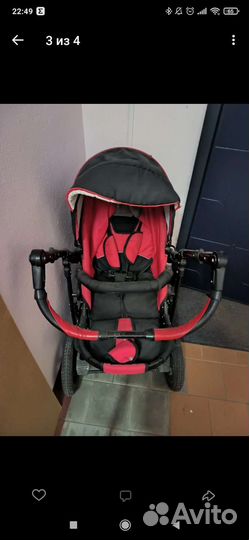 Прогулочная коляска