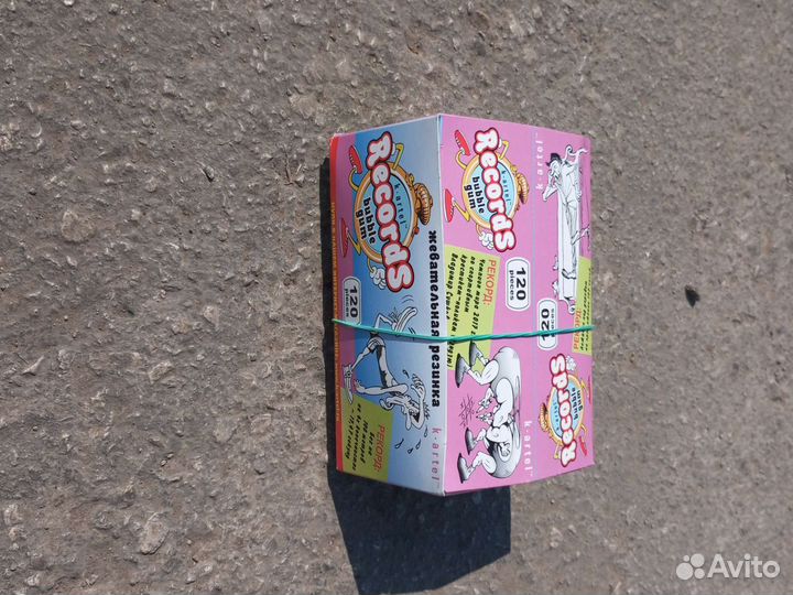 Жевачки rekord,100шт