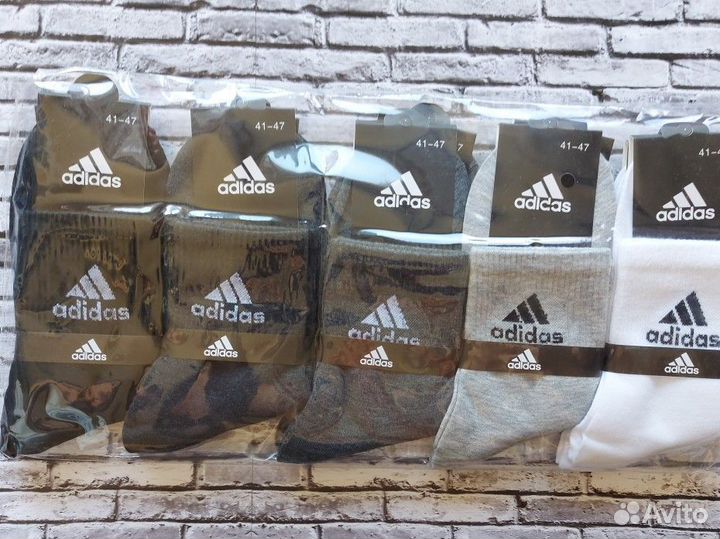 Носки Nike Fila Jordan Adidas