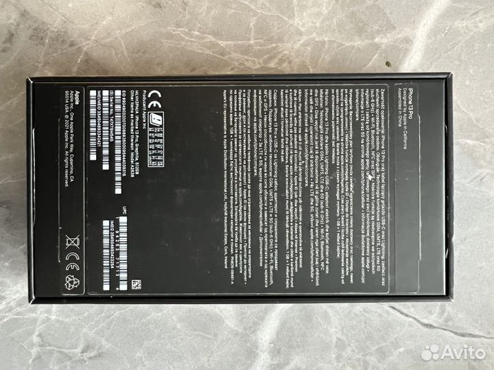 Коробка от iPhone 13 Pro 512 gb