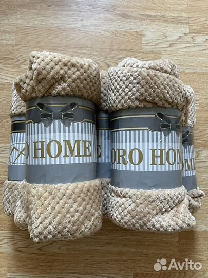 Плед бежевый новый