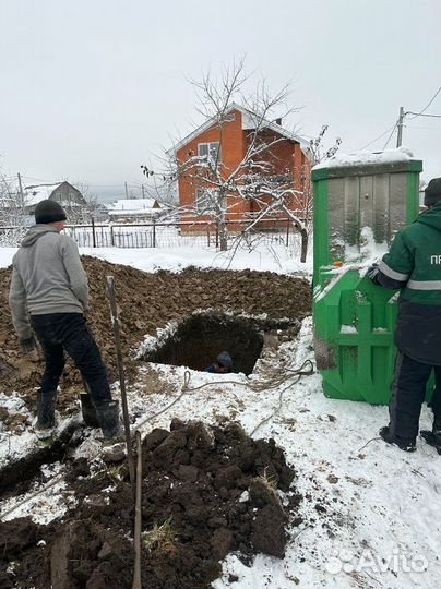 Септик под ключ