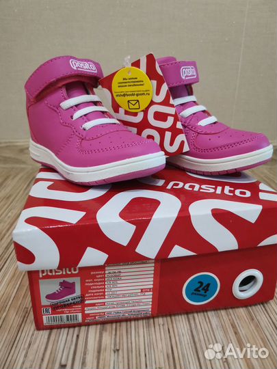 Ботинки новые