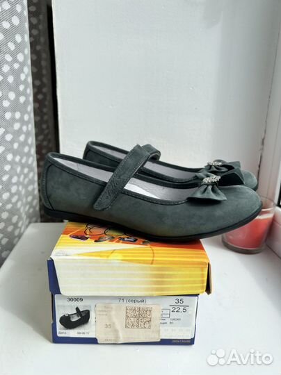 Туфли для девочки Тотто