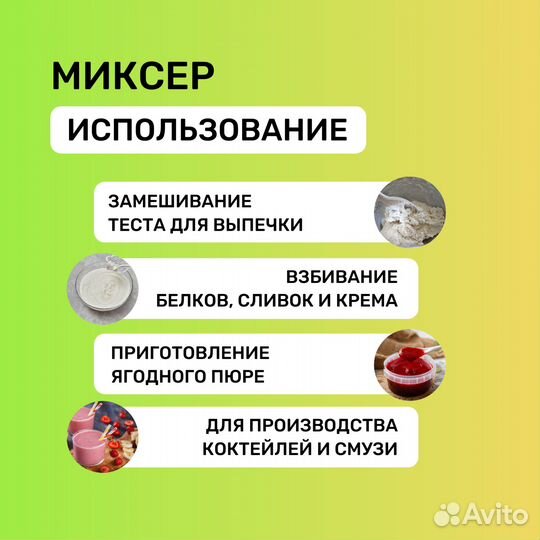 Планетарный миксер hurakan HKN-IP20F