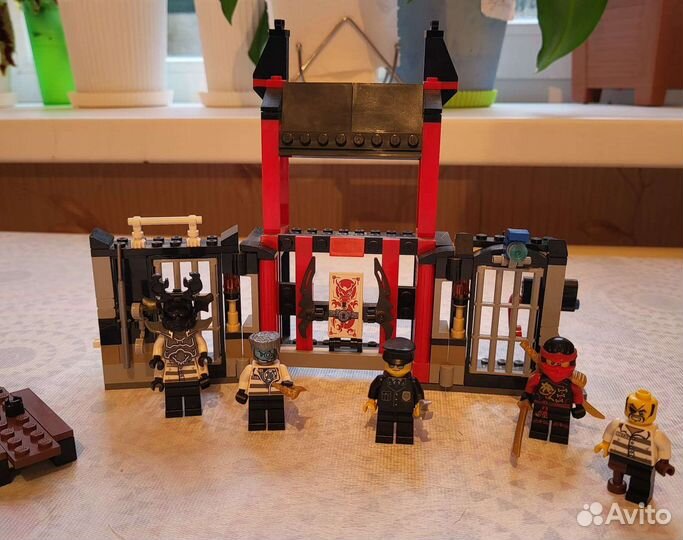 Lego