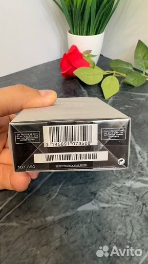 Bleu De Chanel 50мл Туалетная вода