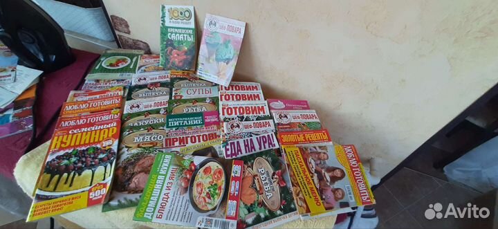 Журналы:рецепты