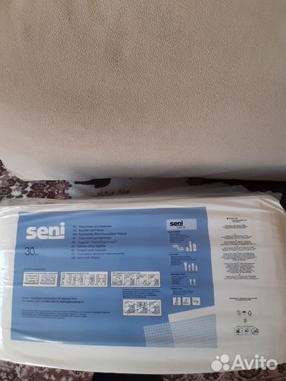 Памперсы Tena Seni размер 2