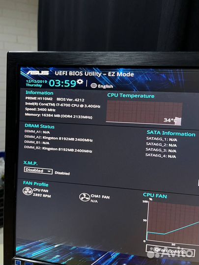 Процессор Intel Core i7-6700 LGA1151